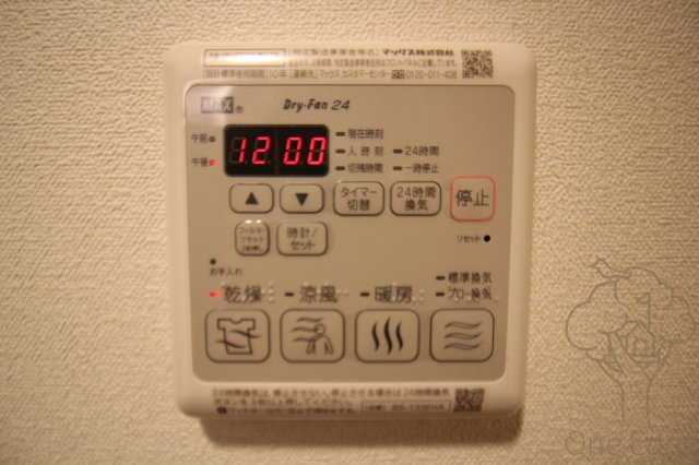 プレサンス梅田の設備
