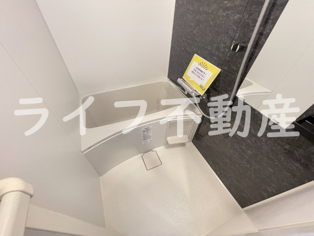 ファーストフィオーレ大阪城イーストの浴室|きれいなお風呂です