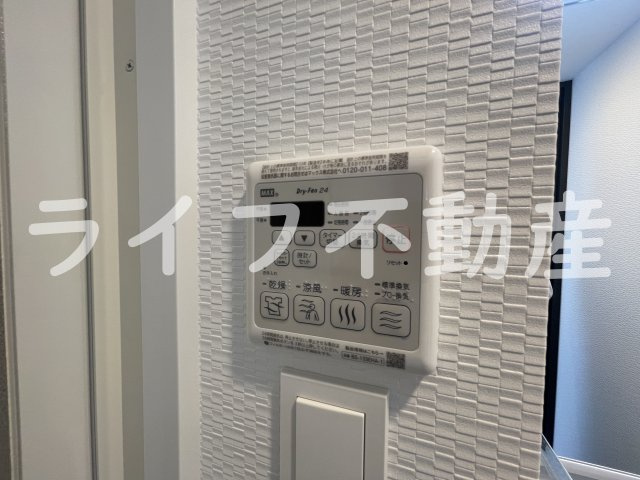 ファーストフィオーレ大阪城イーストの設備