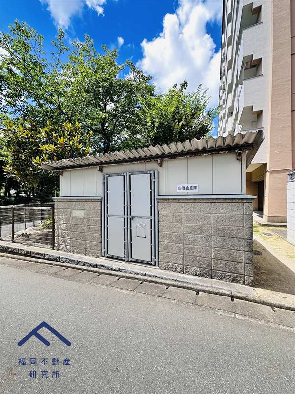 室見第2住宅36号棟のその他共用部分