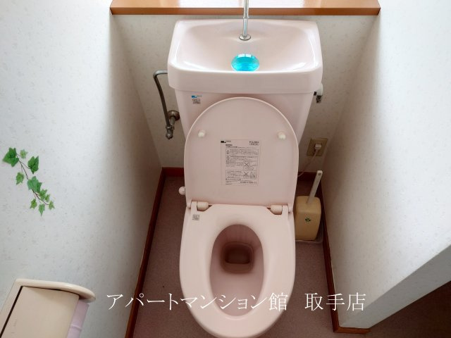 エルシオンヒルズテナントのトイレ