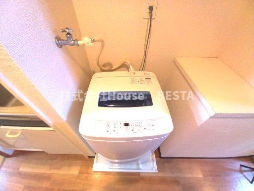 エスリード三宮フラワーロードの洗面所