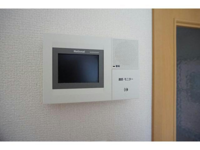 【セキュリティ】 | アローステート