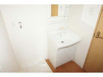 【独立洗面台】 | アローステート