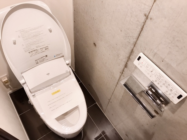 【トイレ】 | MDM駒沢大学