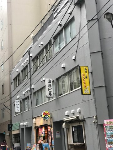 須田町四国ビルの外観
