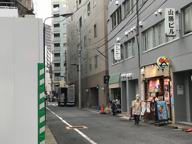 須田町四国ビル