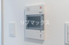 【その他】アソシエール大倉山 