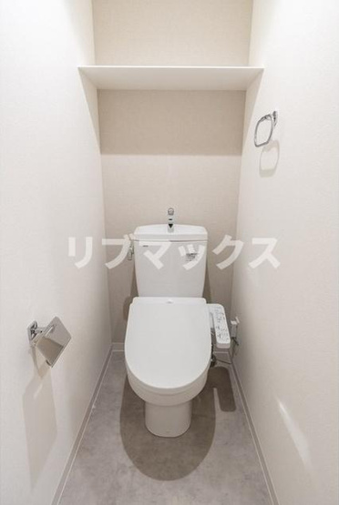 【トイレ】アソシエール大倉山