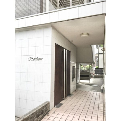 【セキュリティ】 | ボヌール