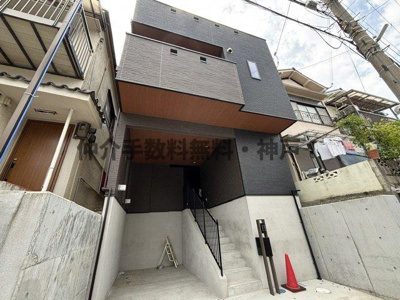 【外観】 | 神戸市長田区上池田1丁目　新築戸建　仲介手数料無料！ | 落ち着いた雰囲気の外観です