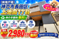 神戸市長田区上池田1丁目　新築戸建　仲介手数料無料！の画像