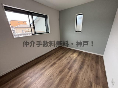 【洋室】 | 神戸市長田区上池田1丁目　新築戸建　仲介手数料無料！ | ゆったりした洋室です