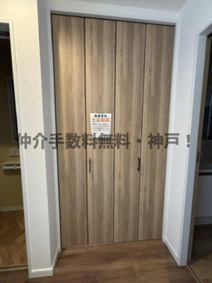【玄関】 | 神戸市長田区上池田1丁目　新築戸建　仲介手数料無料！ | 玄関収納です