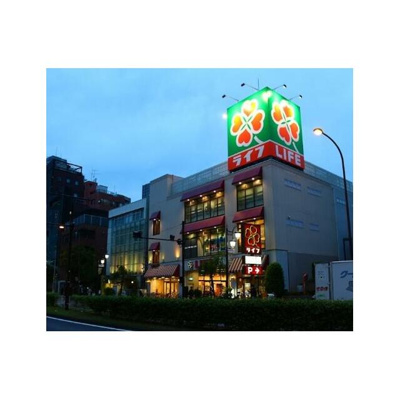 【周辺】 | ＢＩＴ渋谷常磐松 | ライフ