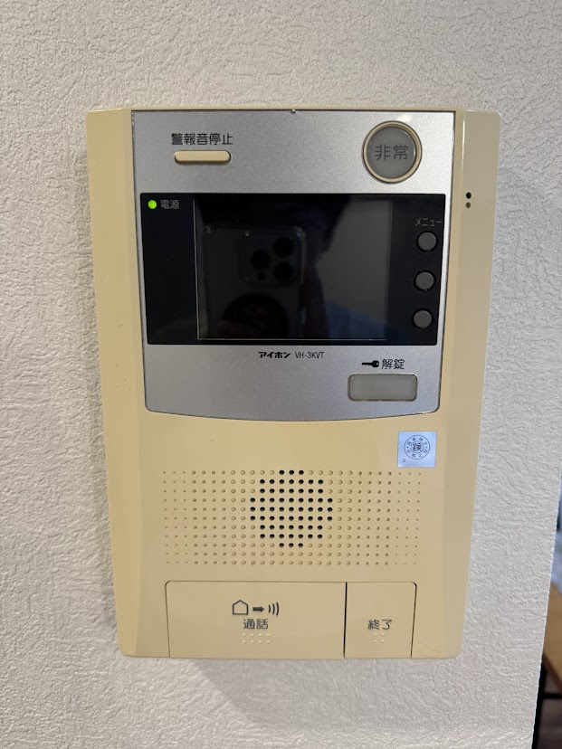 【その他】コープ野村リバーサイド三条 