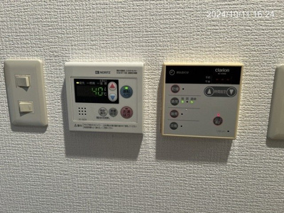 【設備】 | メインステージ大森東 | 浴乾パネル