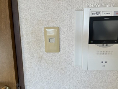 【セキュリティ】 | メインステージ大森東