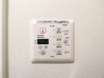 【設備】 | フェリオ D