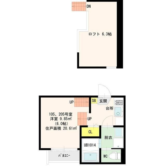 【間取り】 | コンフォートヴィラ東比恵 | 現況優先。