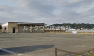 宮若市原田倉庫の画像