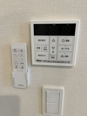 【設備】 | Sky Village