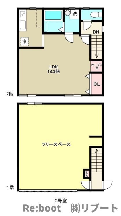 ＤＡＩＣＨＩ　ＧＡＲＡＧＥ　ＨＡＳＡＭＡ
