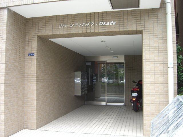 リバーシティハイツokadaのエントランス