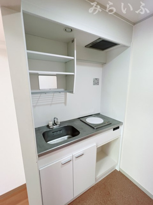 【その他】 | マンション悠山