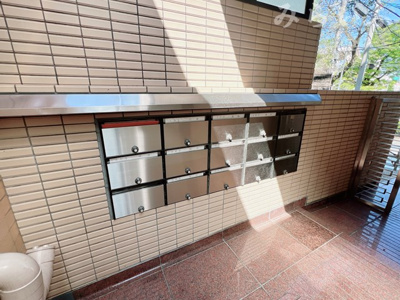 【その他共用部分】 | マンション悠山