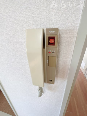 【セキュリティ】 | マンション悠山