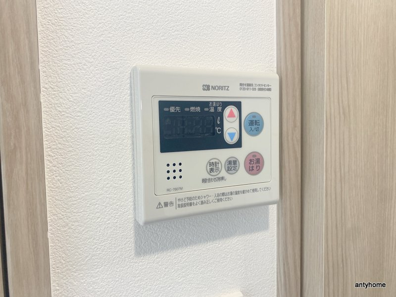 エスリードレジデンス梅田グランゲート　仲介手数料無料の内装