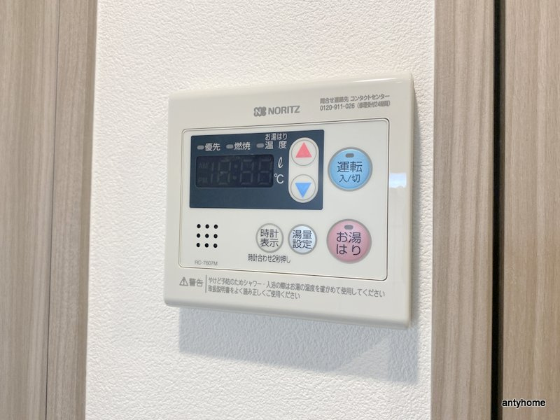 エスリードレジデンス梅田グランゲート　仲介手数料無料の内装