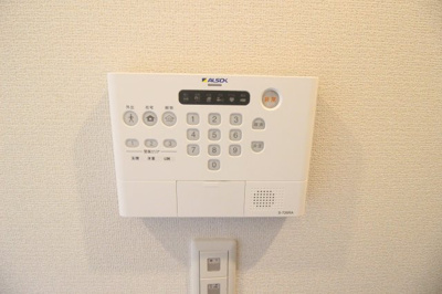 【セキュリティ】 | サンクス ウィズダム