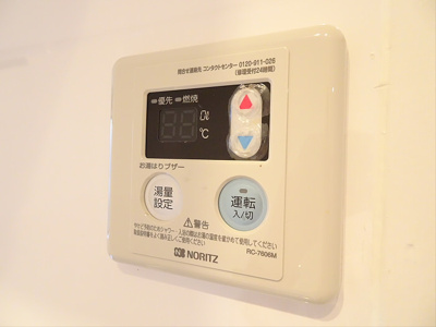 【設備】 | 和泉コーポ