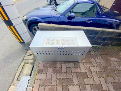 【その他共用部分】 | フレグランス櫻井 | 敷地内にゴミ置き場ございますので、ゴミ出しが楽です！