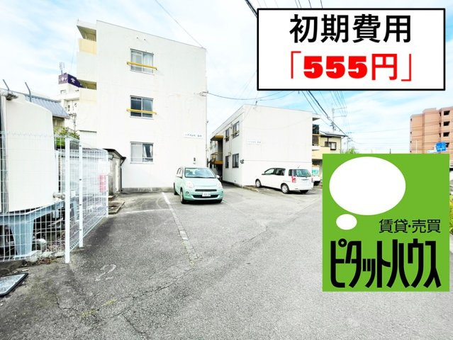 ハイツ庄町　西棟