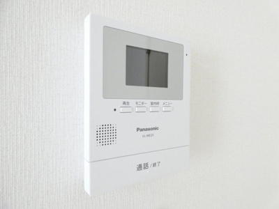 【セキュリティ】 | ルーエ2番館
