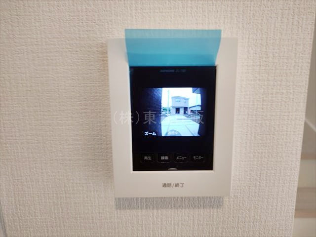 【セキュリティ】の画像