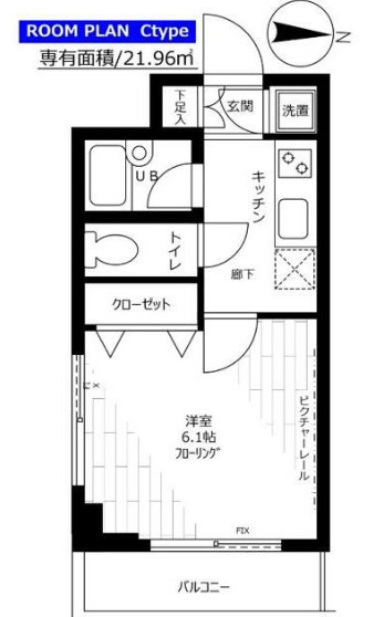 ステージグランデ高円寺南の間取り