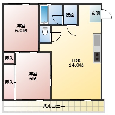 吾妻マンション