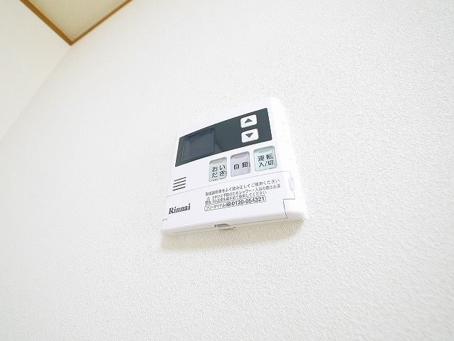 竜王テラスハウスの設備