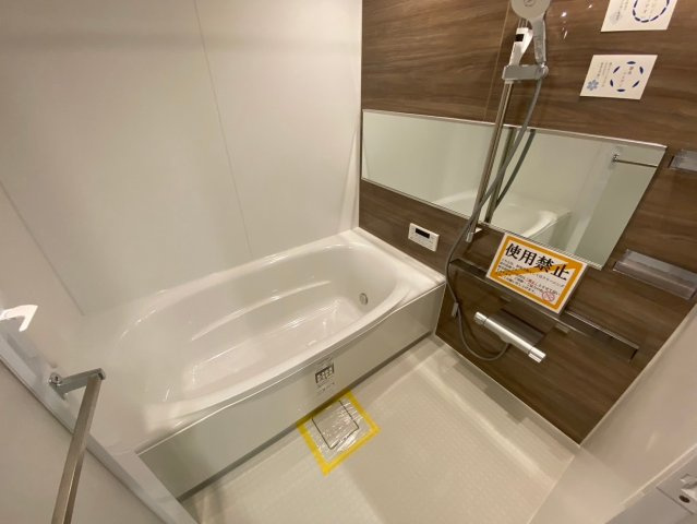 三旺マンション第三本山の浴室|一日の疲れを癒すバスルーム♪