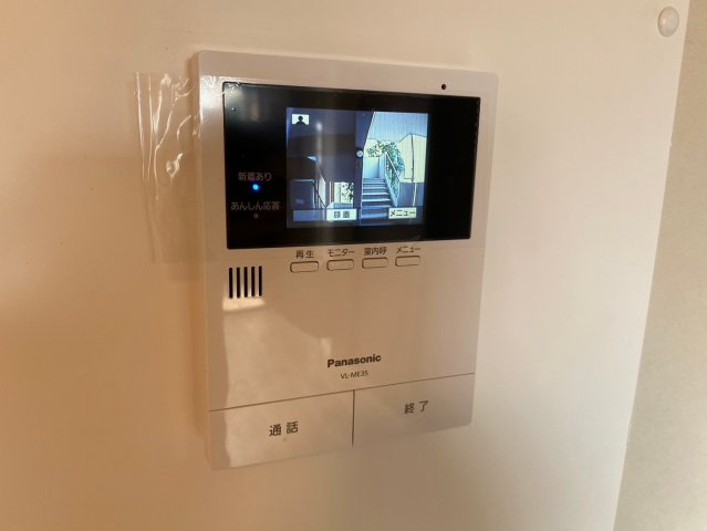 三旺マンション第三本山のセキュリティ|TVモニター付で確認できて安心！防犯対策にも！