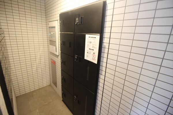 【設備】 | Y.Hale