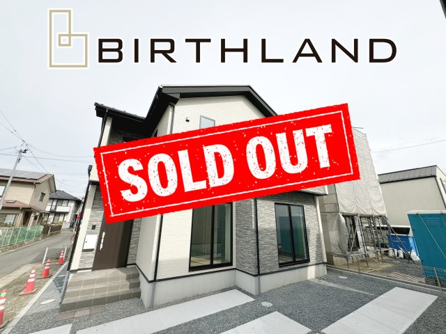 郡山市昭和2期の外観|1号棟　おかげさまでご成約致しました！