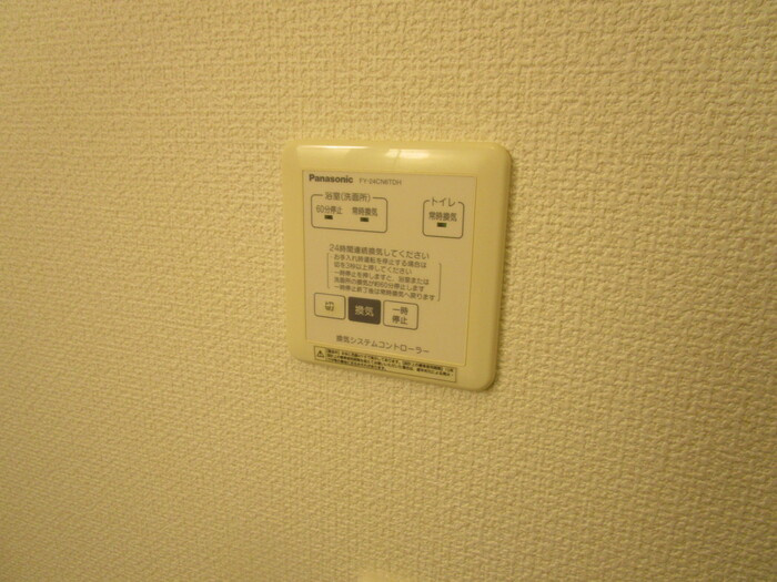 ウィット瓦町の設備