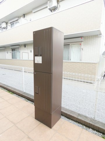 グリーンヒル北八のその他共用部分