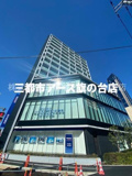 ヒューリック荏原の画像