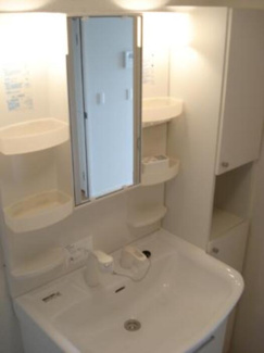 【洗面所】 | アーバンハイツ七日町